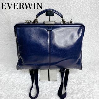 エバウィン(EVERWIN)の美品　EVERWIN 3way  ビジネスバッグ リュック PCバッグ　ダレス(ビジネスバッグ)