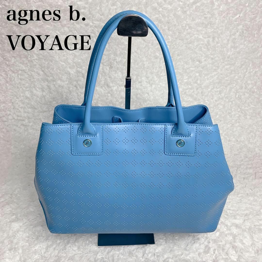 agnes b.(アニエスベー)の美品　agnes b. アニエスベー　トートバッグ　スカイブルー　牛床革　ブルー レディースのバッグ(トートバッグ)の商品写真