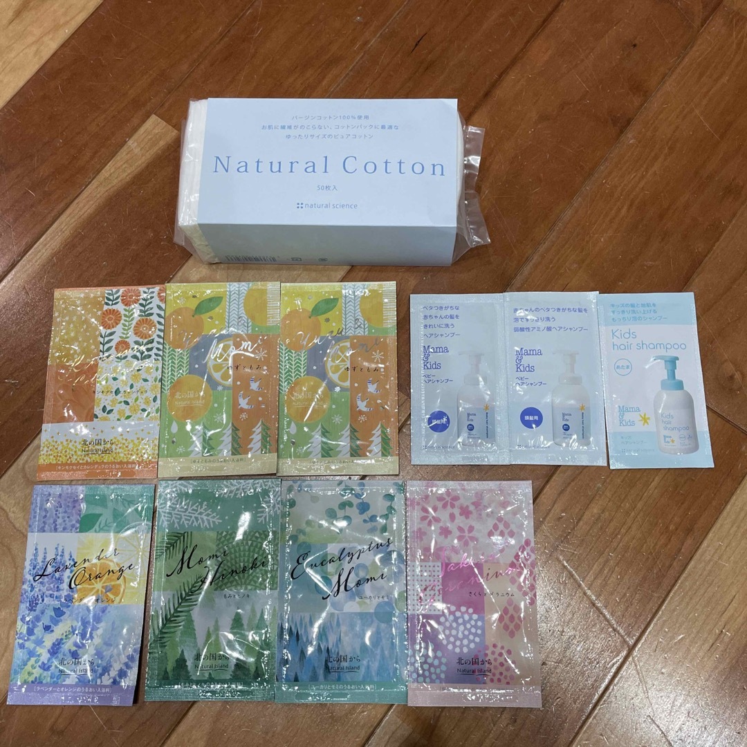 natural science(ナチュラルサイエンス)のNatural Science&Island まとめ売りセット コスメ/美容のボディケア(入浴剤/バスソルト)の商品写真
