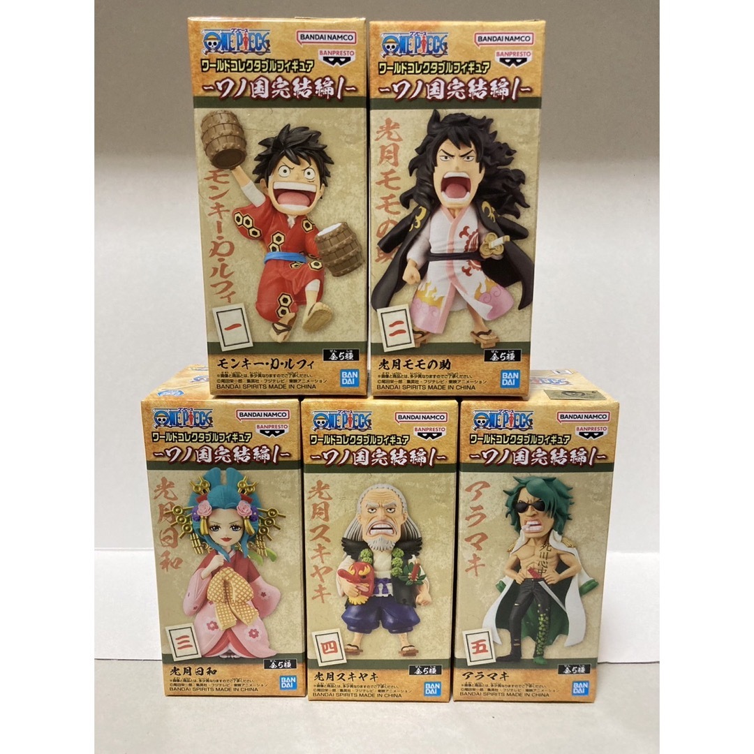 ONE PIECE(ワンピース)のワンピース エンタメ/ホビーのおもちゃ/ぬいぐるみ(キャラクターグッズ)の商品写真