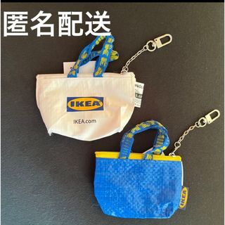 イケア(IKEA)のIKEA  イケア　クノーリグ　キーホルダー　ブルー　ホワイト　青白2個セット(キーホルダー)