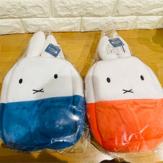 miffy ミッフィー リュックサック(リュックサック)