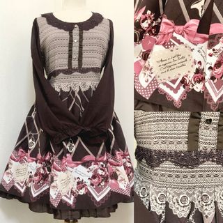 アクシーズファム(axes femme)の【1回着用のみ美品】ティータイム柄フレアワンピース★axesfemme(ひざ丈ワンピース)