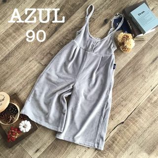 アズールバイマウジー(AZUL by moussy)の【90】アズール AZUL やわらか コールテン オールインワン グレー系(パンツ/スパッツ)