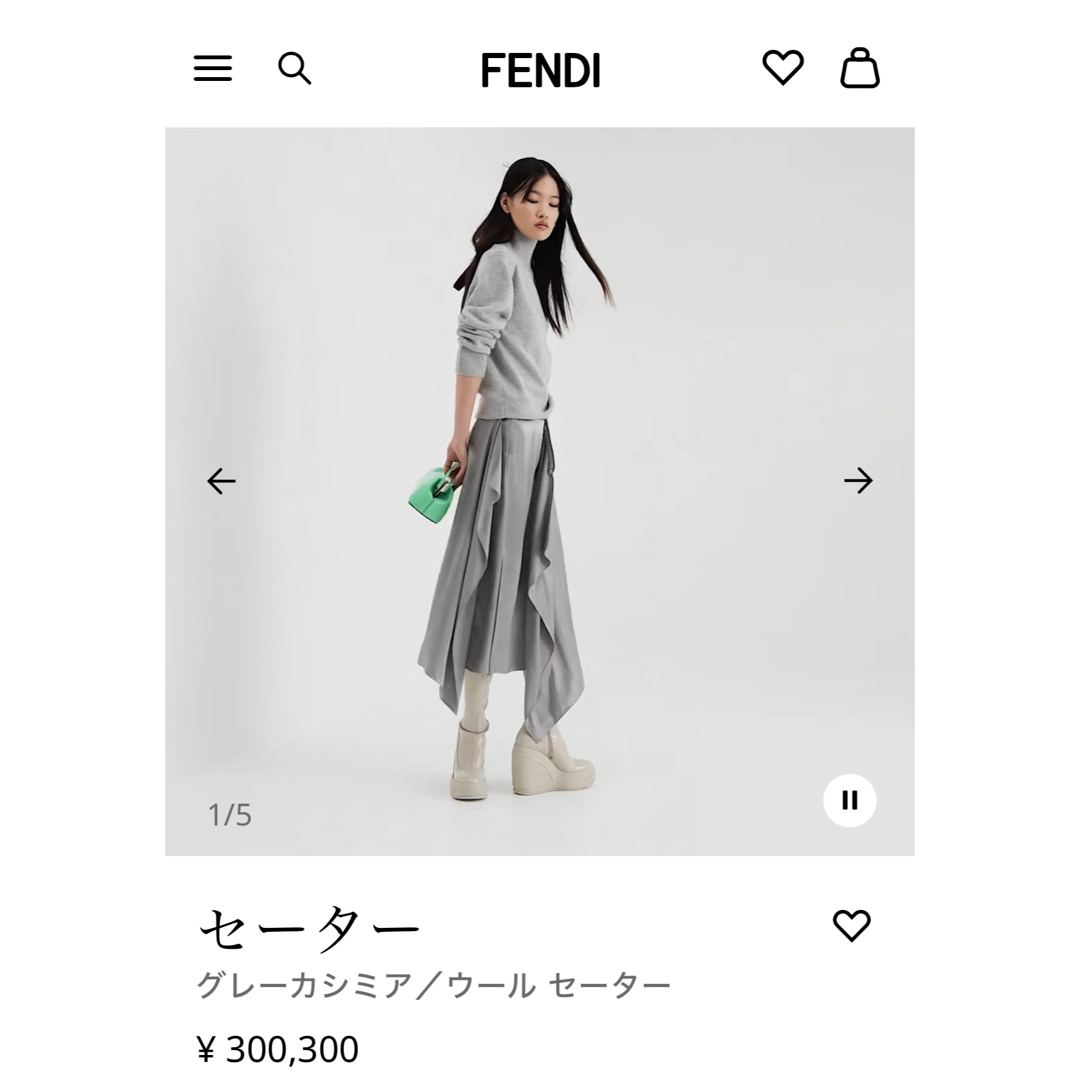 シャネルフェンディ  fendi カシミアニット　セーター