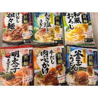 キッコーマン(キッコーマン)の値下げ！具麺6種類✖️各1袋(レトルト食品)