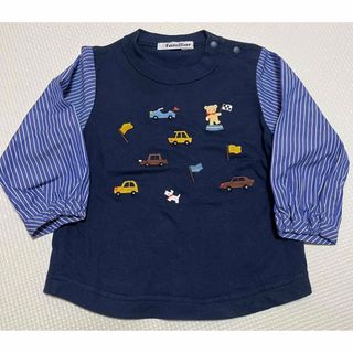 Mi様専用ページの通販 by Mii shop|ラクマ Mi様専用ページの通販 by Mii shop|ラクマ