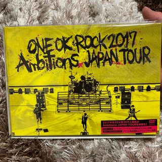 ワンオクロック(ONE OK ROCK)のONE　OK　ROCK　2017　“Ambitions”　JAPAN　TOUR (ミュージック)