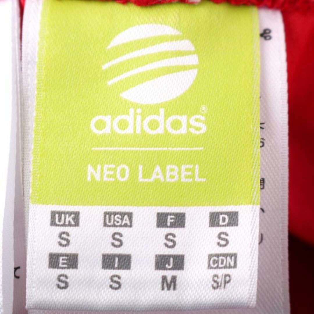 adidas(アディダス)のアディダス ジャージ下 NEO LABEL トレーニングパンツ スポーツウエア ボトムス メンズ Mサイズ レッド adidas メンズのパンツ(その他)の商品写真