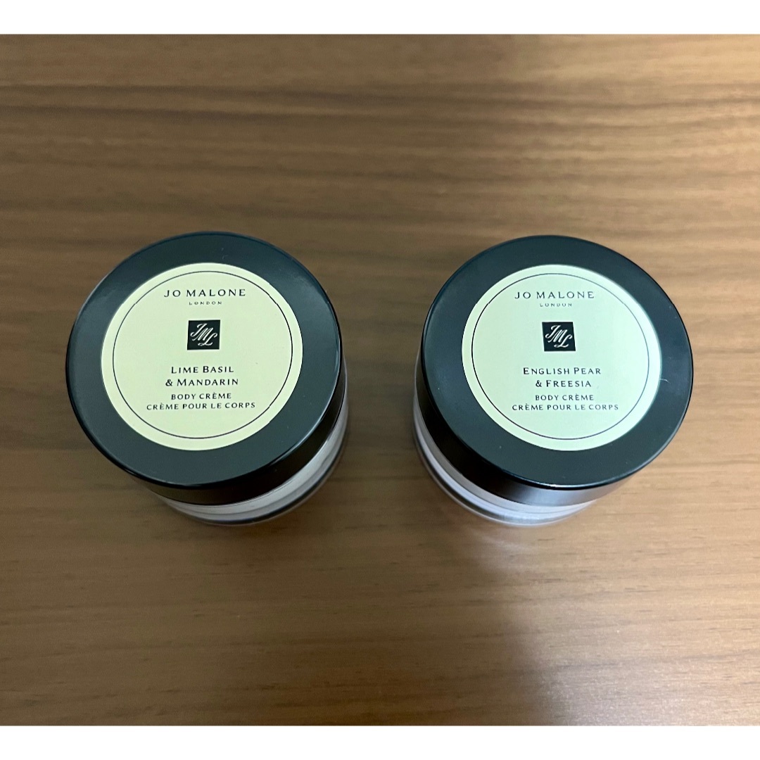 Jo Malone(ジョーマローン)のジョーマローン ボディクリーム 2点セット コスメ/美容のボディケア(ボディクリーム)の商品写真