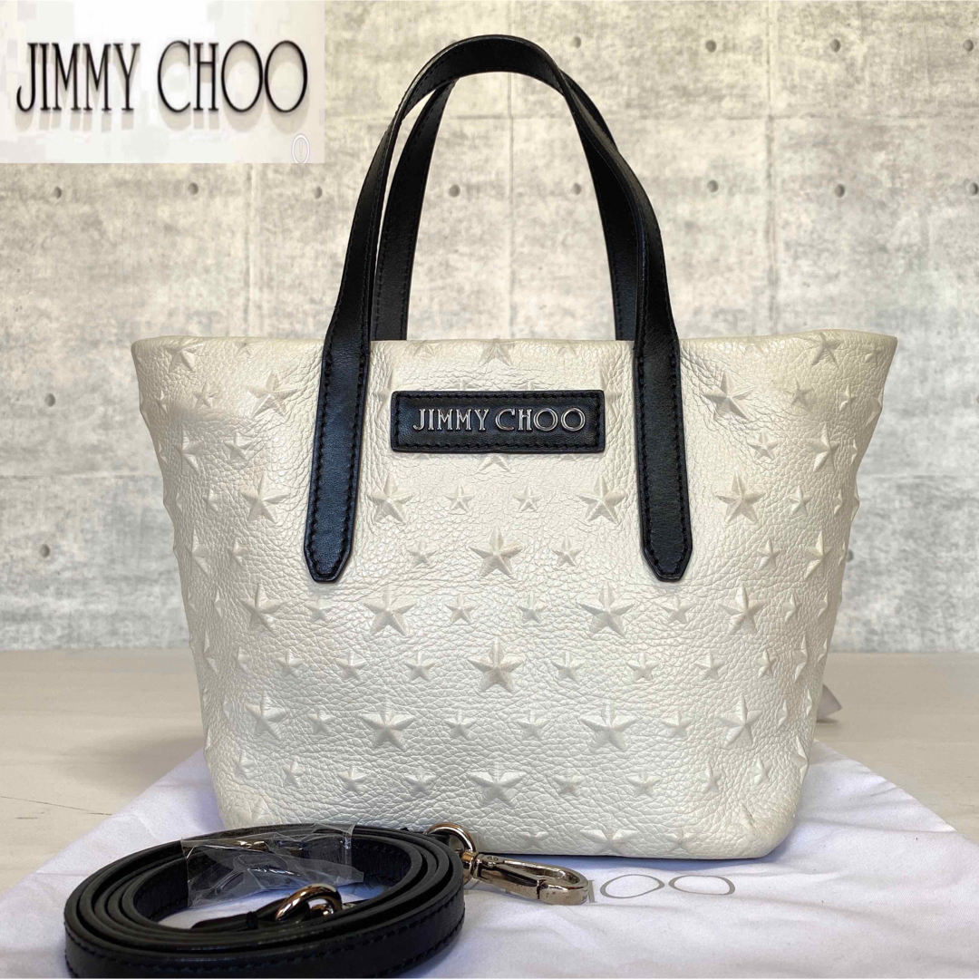 JIMMY CHOO(ジミーチュウ)の【美品】JIMMY CHOO MINISARA LATTE 2WAYハンドバッグ レディースのバッグ(ハンドバッグ)の商品写真