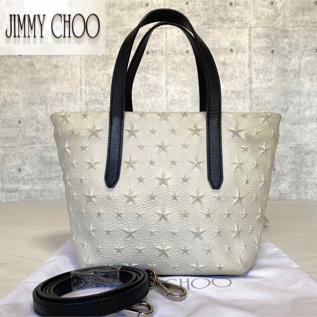 JIMMY CHOO(ジミーチュウ)の【美品】JIMMY CHOO MINISARA LATTE 2WAYハンドバッグ レディースのバッグ(ハンドバッグ)の商品写真