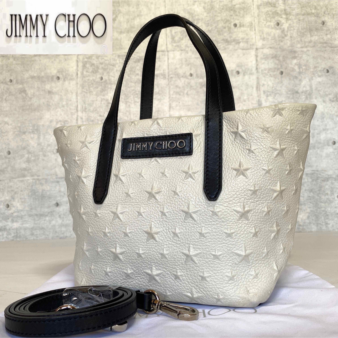 JIMMY CHOO(ジミーチュウ)の【美品】JIMMY CHOO MINISARA LATTE 2WAYハンドバッグ レディースのバッグ(ハンドバッグ)の商品写真