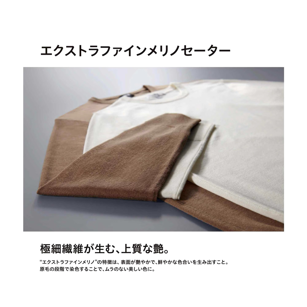 UNIQLO(ユニクロ)の専用 レディースのトップス(カーディガン)の商品写真