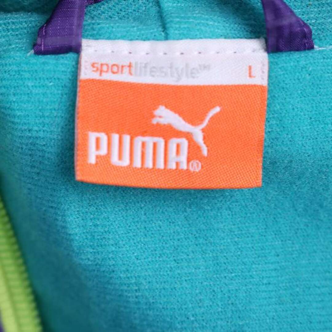 PUMA(プーマ)のプーマ ナイロンジャケット フーディー スポーツウエア アウター 記名有 メンズ Lサイズ パープル PUMA メンズのジャケット/アウター(ナイロンジャケット)の商品写真