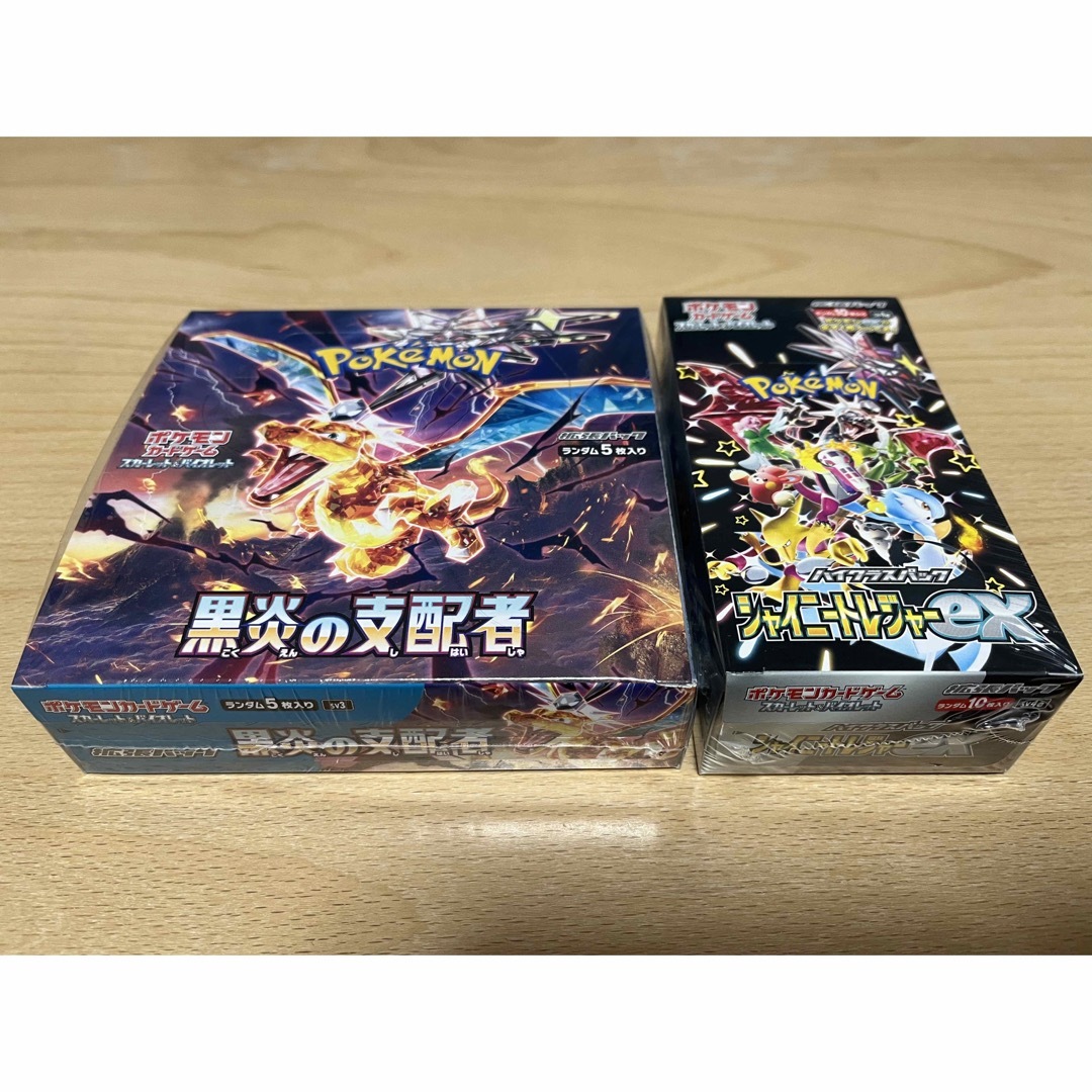 ポケモンカード  黒炎の支配者  シャイニートレジャーex 全てシュリンク付きBOX1BOXあたりパック数