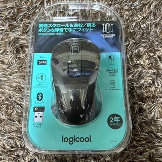 ロジクール(Logicool)の新品未開封 ワイヤレスマウス Logicool M650MGR(PC周辺機器)