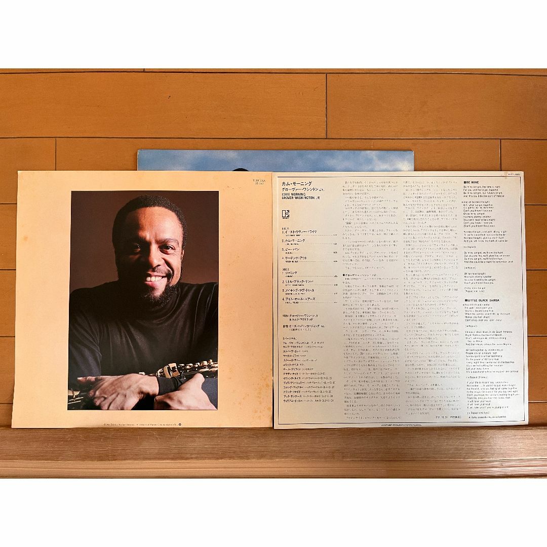 【LP】グローバー・ワシントンJr.『カム・モーニング』国内盤レコード エンタメ/ホビーのCD(ジャズ)の商品写真