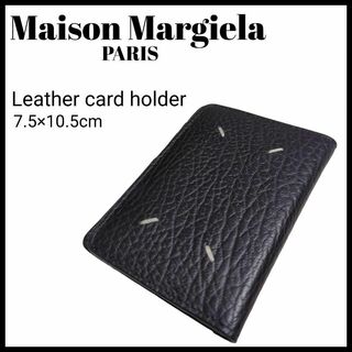 Maison Martin Margiela - 残り１【新品】メゾン マルジェラ キー