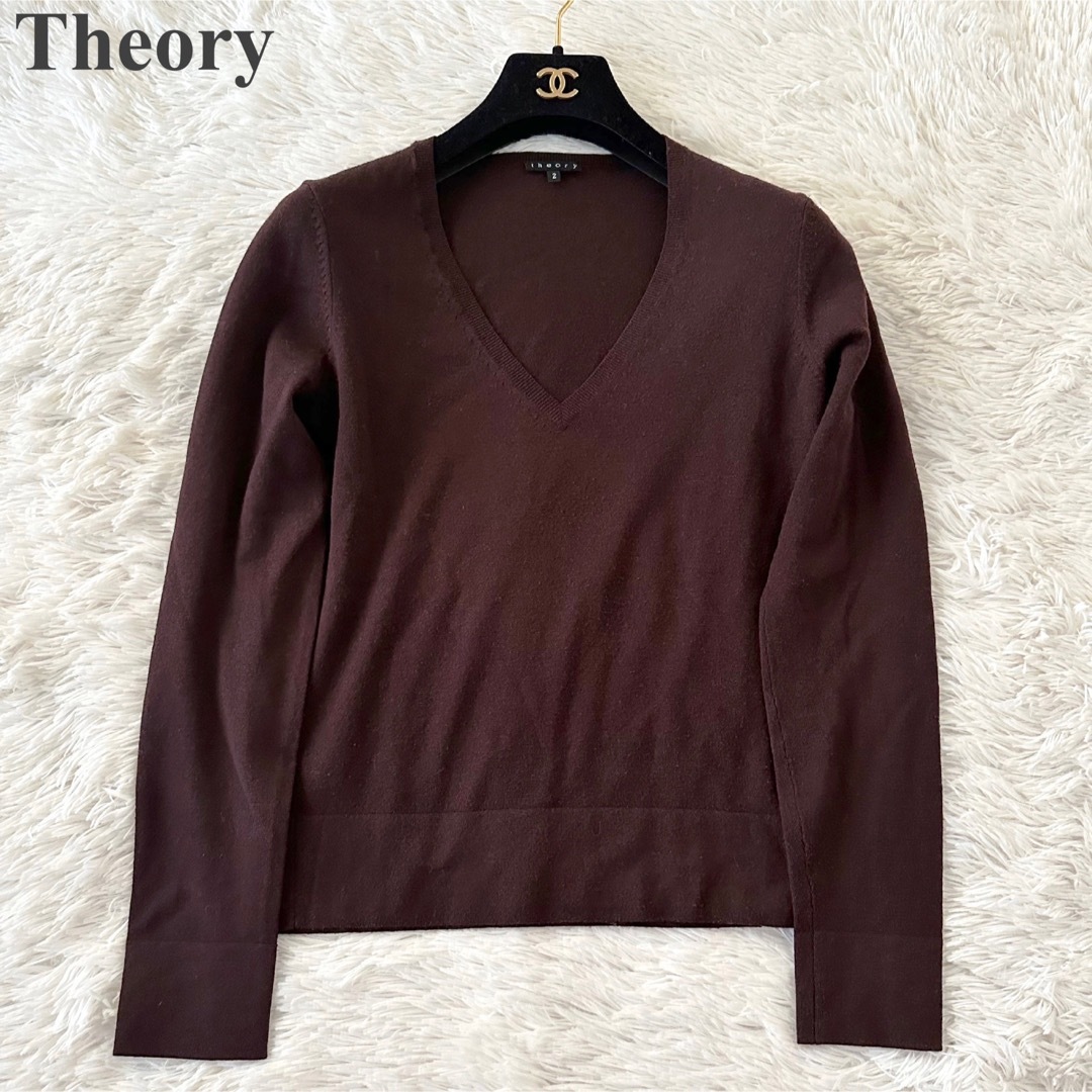 theory(セオリー)の【美品】Theoryウール Vネック ニット ブラウン 2 レディースのトップス(ニット/セーター)の商品写真