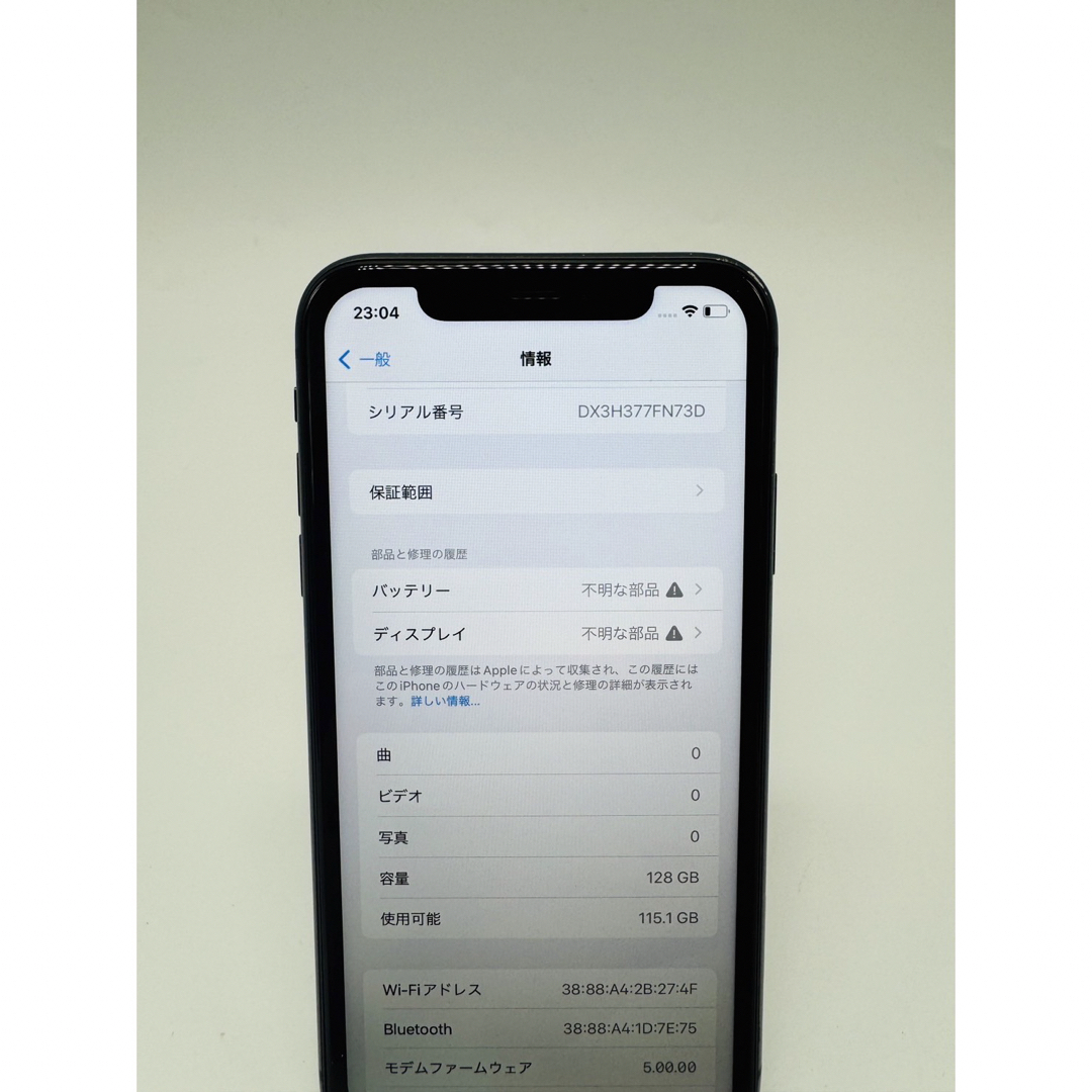 iPhone - iPhone 11 ブラック 128 GB SIMフリーの通販 by まさ's shop