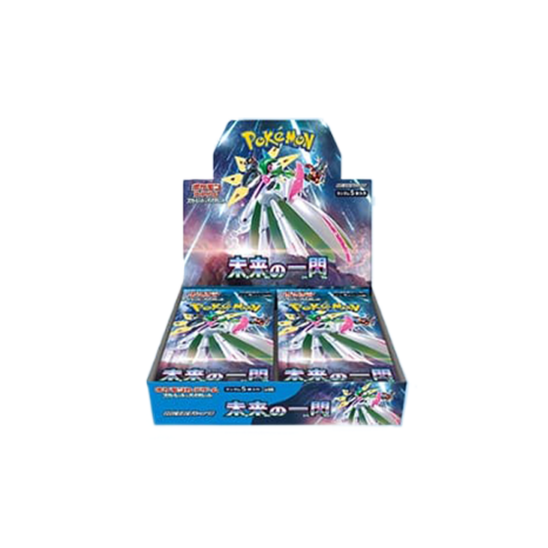 ポケモンカード　拡張パック　未来の一閃　2box 未開封