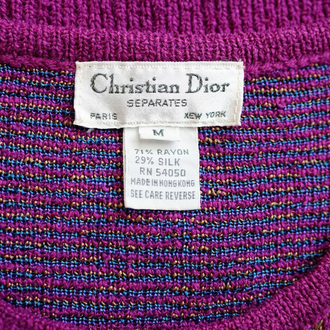 Christian Dior(クリスチャンディオール)の希少 Christian Dior ディオール ニットベスト 総柄 シルク混 M レディースのトップス(カットソー(半袖/袖なし))の商品写真