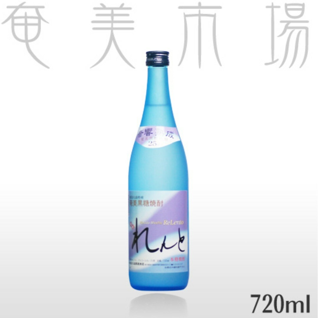 れんと(レント)の奄美黒糖焼酎　焼酎れんと 箱入り酒 食品/飲料/酒の酒(焼酎)の商品写真