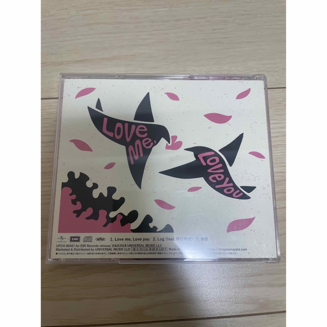 UNIVERSAL ENTERTAINMENT(ユニバーサルエンターテインメント)のMrs.GREEN APPLE love me,love you エンタメ/ホビーのCD(ポップス/ロック(邦楽))の商品写真