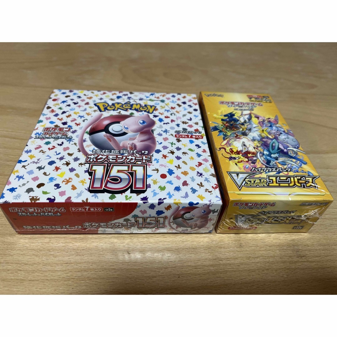 ポケカ　151　VSTARユニバース　すべてシュリンク付きBOX1BOXあたりパック数