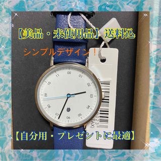 リサラーソン(Lisa Larson)の【美品・未使用品】送料込 ★リサラーソン　腕時計　型番:LL502(腕時計)