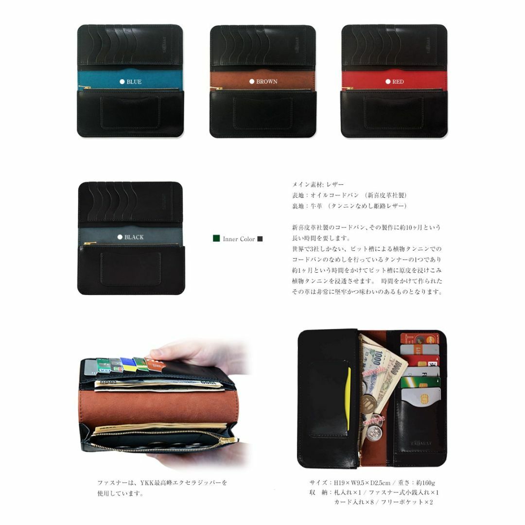 その他【色: ブルー】[タバラット] 財布 メンズ 長財布 日本製 オイルコードバン
