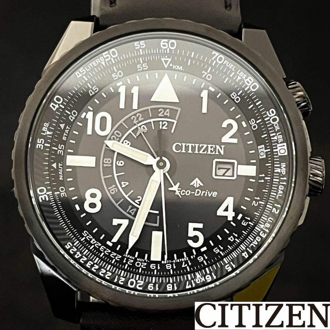 時計【CITIZEN】展示品特価/シチズン/メンズ腕時計/プロマスター/ナイトホーク