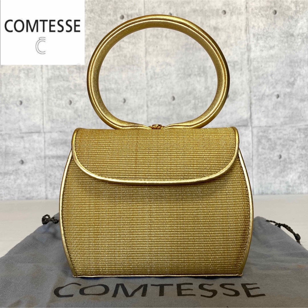 美品】COMTESSE PRINCESS DAILY パープル ハンドバッグ - fawema.org