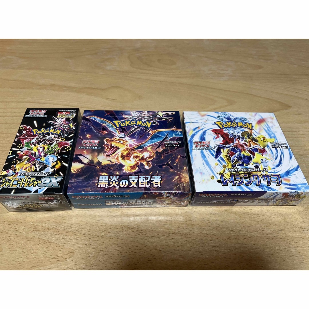 遊戯王 ヒストリーアーカイブコレクション シュリンク付き 10BOX 遊戯王 ヒストリーアーカイブコレクション シュリンク付き 10BOX