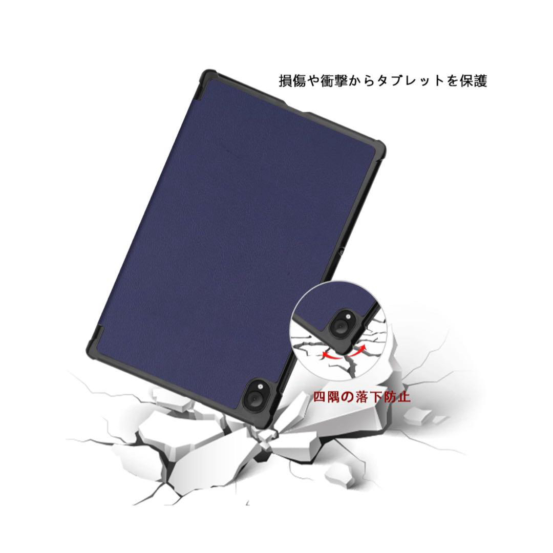 【KingPad K10 / K10 Pro 】ケース 保護カバー衝撃吸収 スマホ/家電/カメラのPC/タブレット(その他)の商品写真