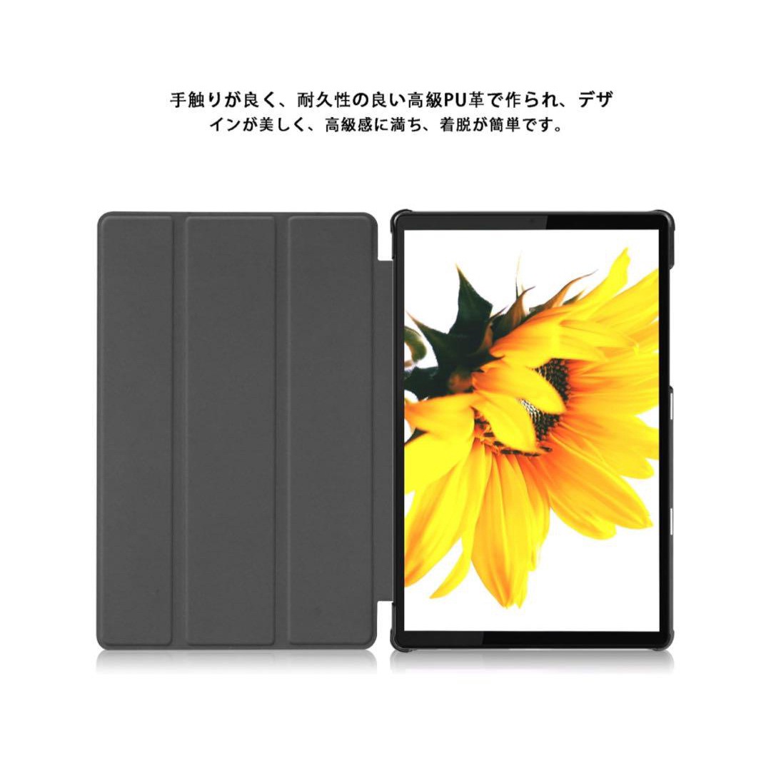 【KingPad K10 / K10 Pro 】ケース 保護カバー衝撃吸収 スマホ/家電/カメラのPC/タブレット(その他)の商品写真