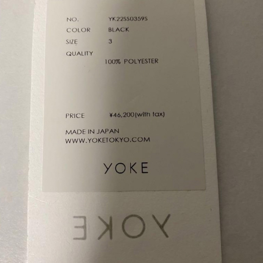 YOKE(ヨーク)のYOKE ヨーク 22SS PLEATED KNIT LOUNGE PANTS メンズのパンツ(スラックス)の商品写真