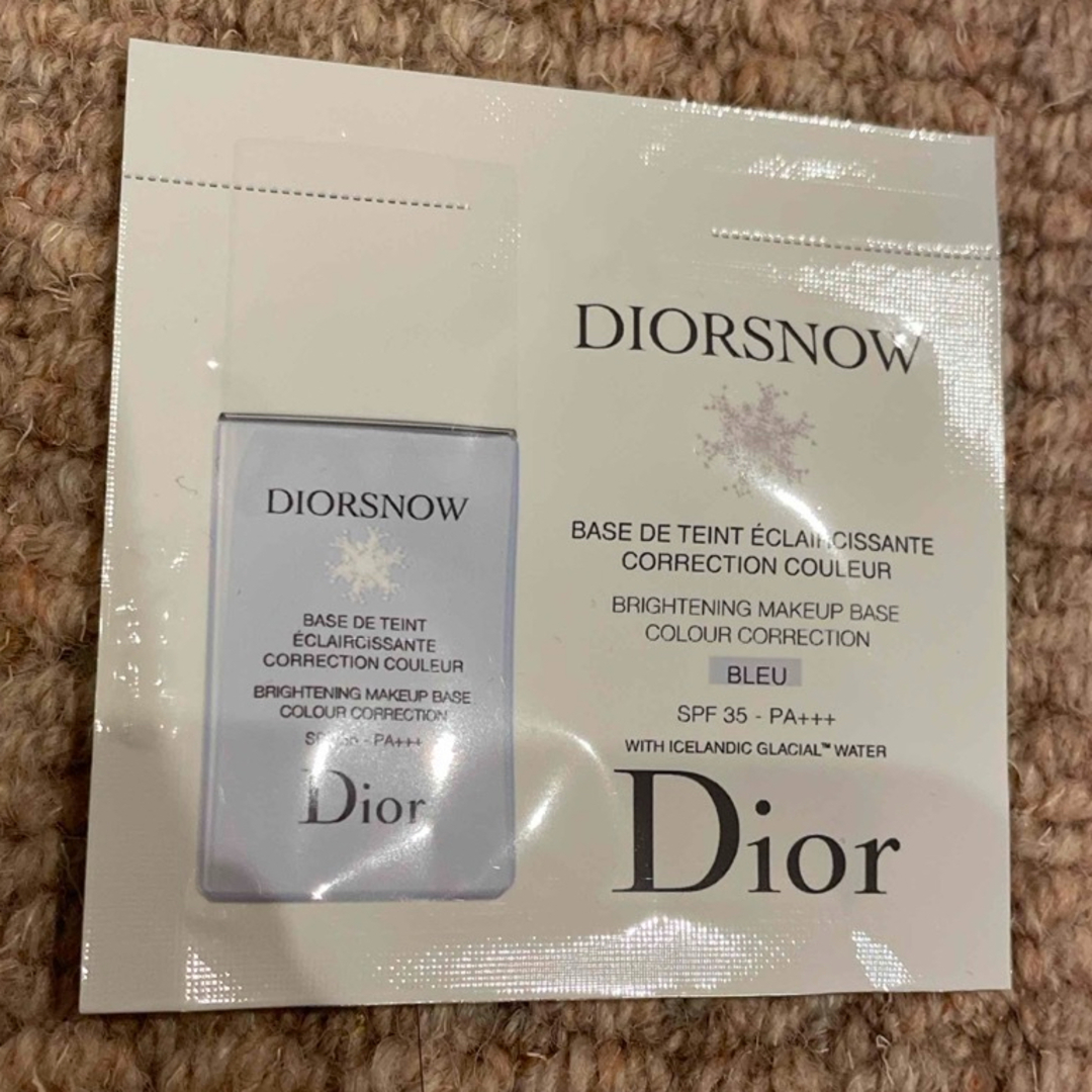 Dior(ディオール)のディオール　スノー メイクアップベース　ブルー　1mL   コスメ/美容のキット/セット(サンプル/トライアルキット)の商品写真