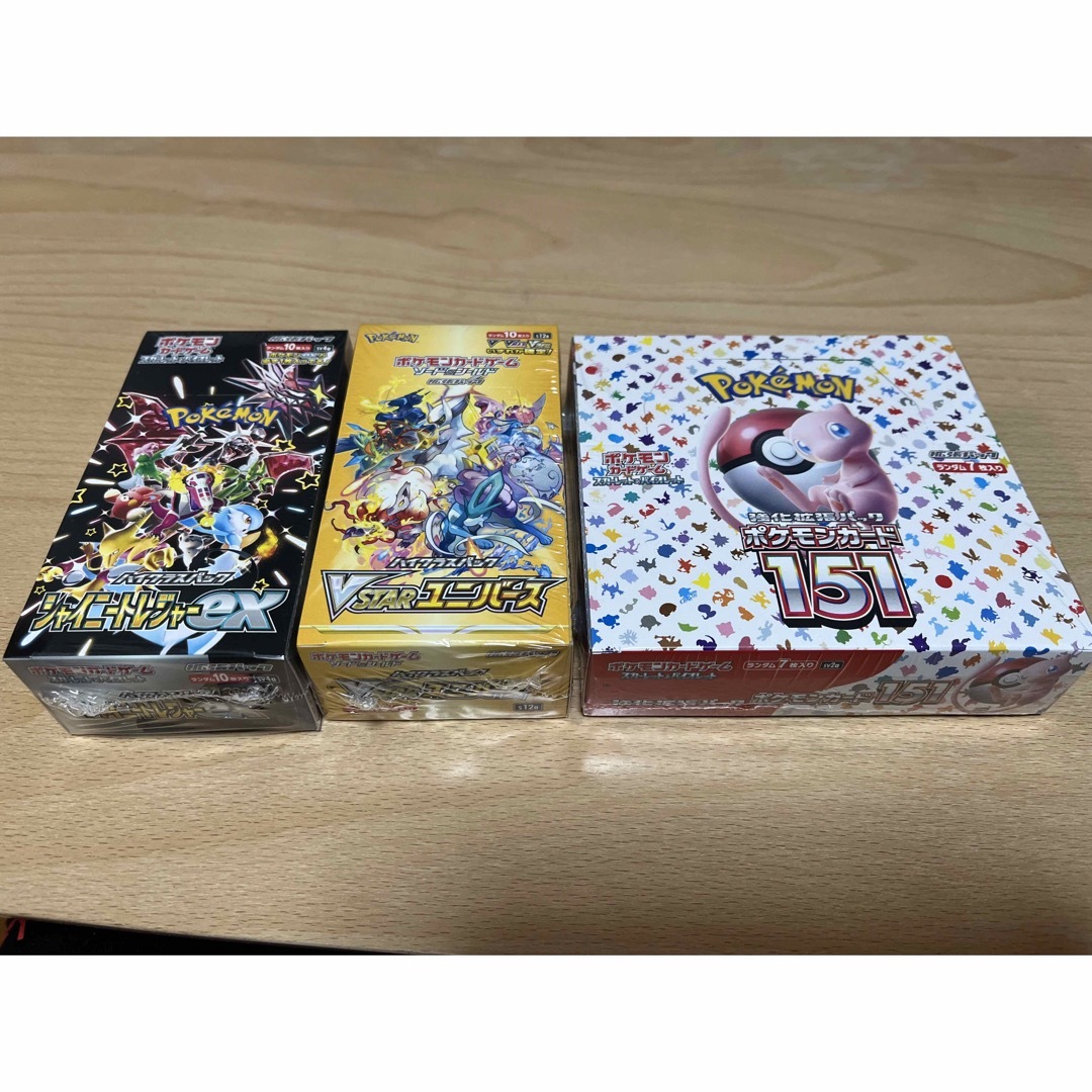 ポケカ 151 VSTARユニバース シャイニートレジャー シュリンク付き ポケカ 151 VSTARユニバース シャイニートレジャー シュリンク付き