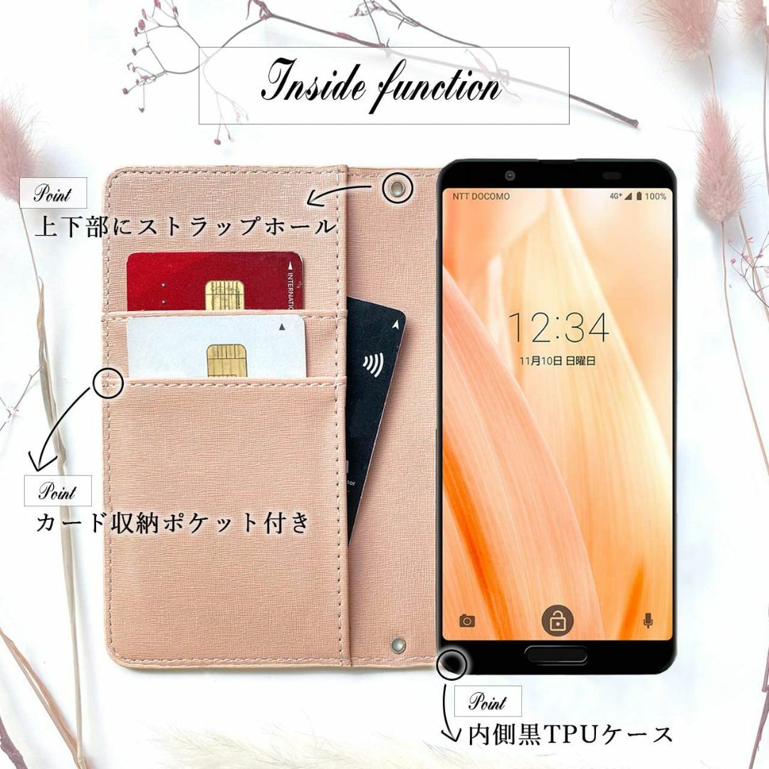 SH-01M SHV47 AQUOS zero2 ケース 手帳型 カバー スマホの通販 by