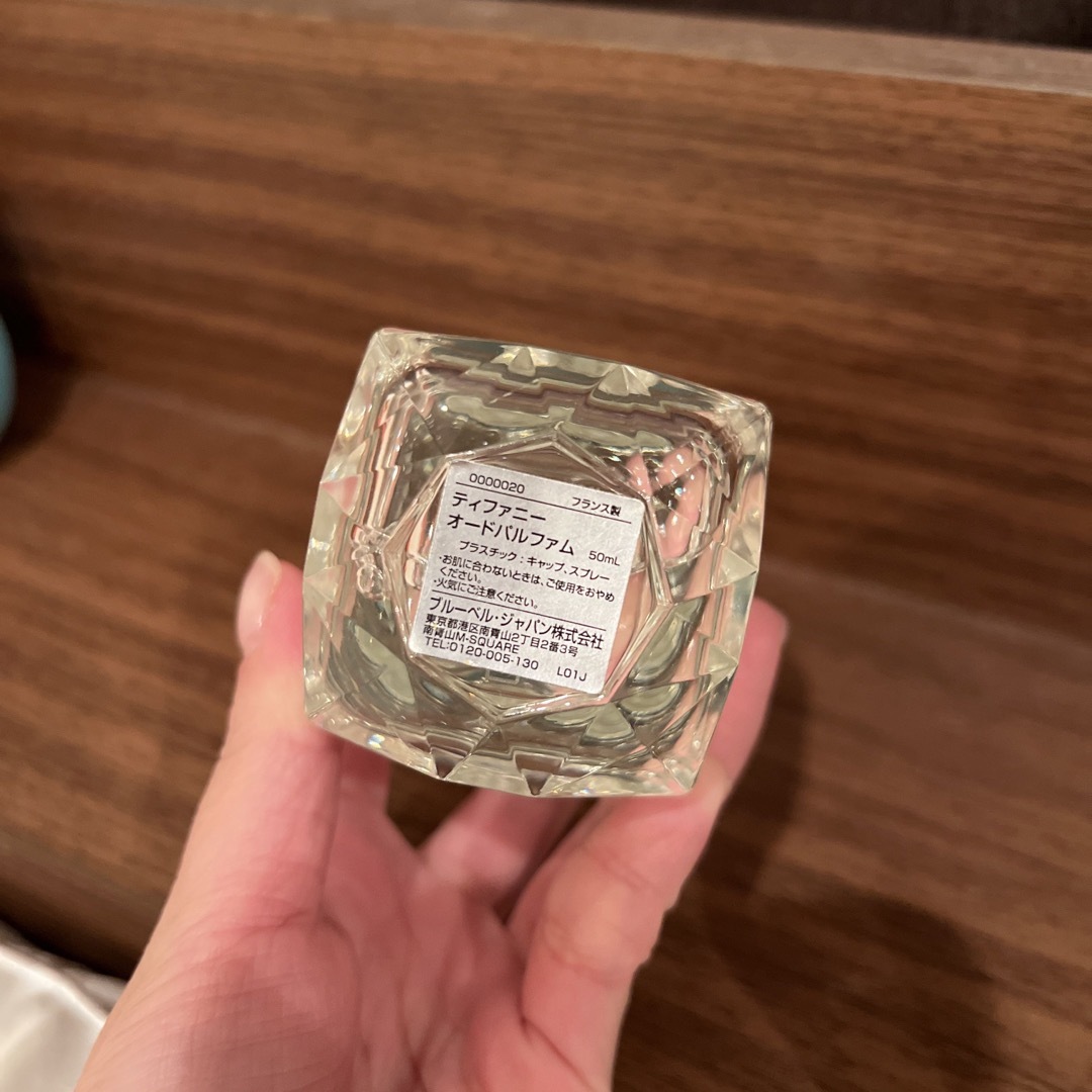 Tiffany & Co.(ティファニー)のティファニー　Tiffany 香水　50ml コスメ/美容の香水(香水(女性用))の商品写真