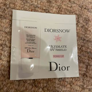 ディオール(Dior)のDior スノー UVシールド トーンアップ 50＋（日焼け止め乳液）(サンプル/トライアルキット)