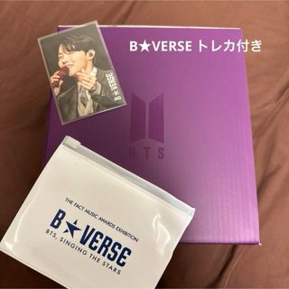 ボウダンショウネンダン(防弾少年団(BTS))のBTS MUSIC BOX LIGHT ムードライプ B VERSE トレカ付き(アイドルグッズ)