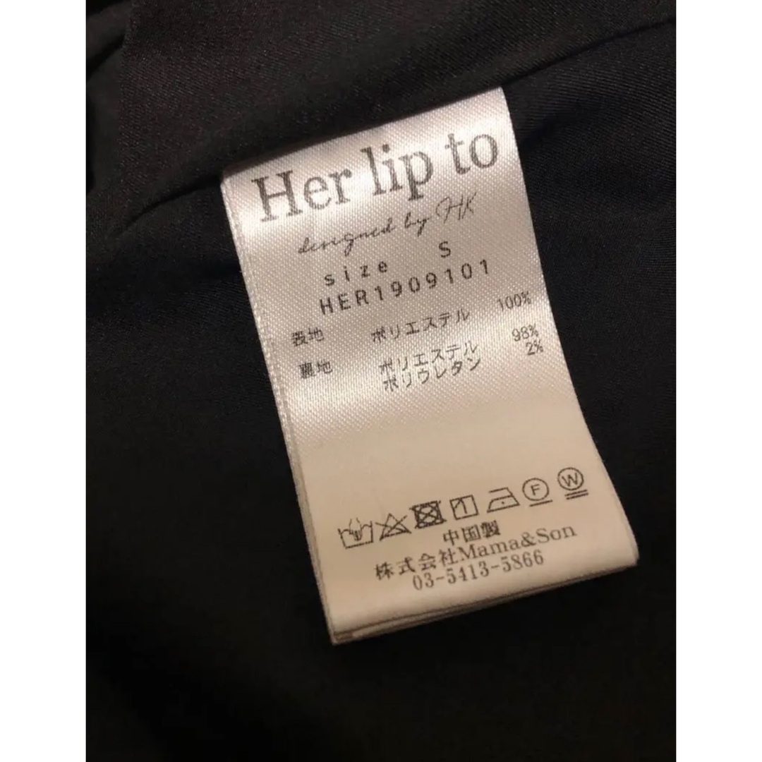 ブランド品専門 Herlipto Cherry Cache-Coeurワンピース