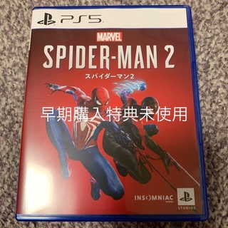 プレイステーション(PlayStation)のMarvel’s Spider-Man 2（スパイダーマン2）PS5(家庭用ゲームソフト)