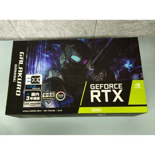 エイスース(ASUS)のGalax GeForce RTX 3080 Galakuro Gaming(PCパーツ)