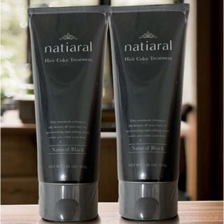 NATIARAL ナティアラル　ヘアカラートリートメント  ブラック　2本(トリートメント)