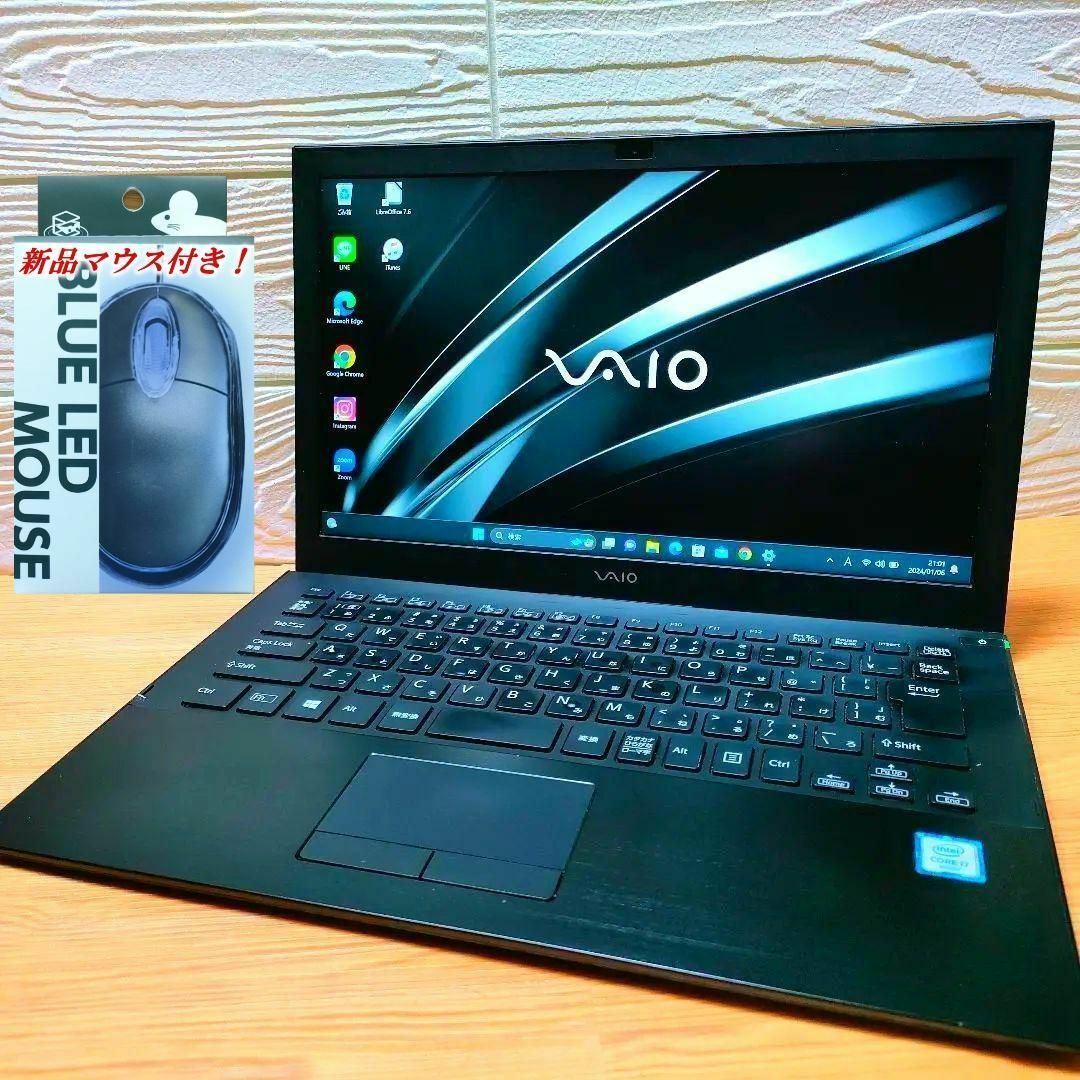 PC/タブレットVAIO VJPB11C11N　Corei7　ノートパソコン