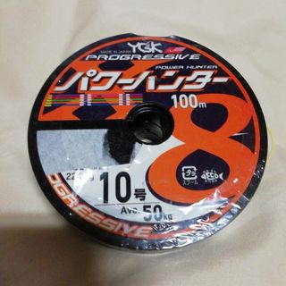 ヨツアミパワーハンター10号連結800m新品(釣り糸/ライン)